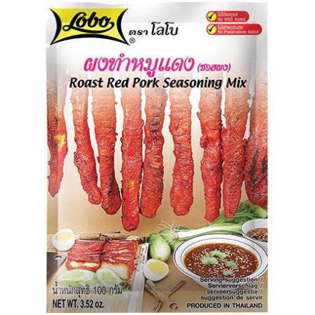 Gewürzmischung f. Schweinefleisch Beutel - Gewürzmischung f. Schweinefleisch Beutel, Pack 100 g
