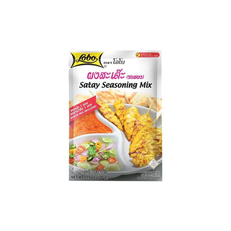 Gewürzmischung für Satesoße - Gewürzmischung für Satesoße, Pack 100 g