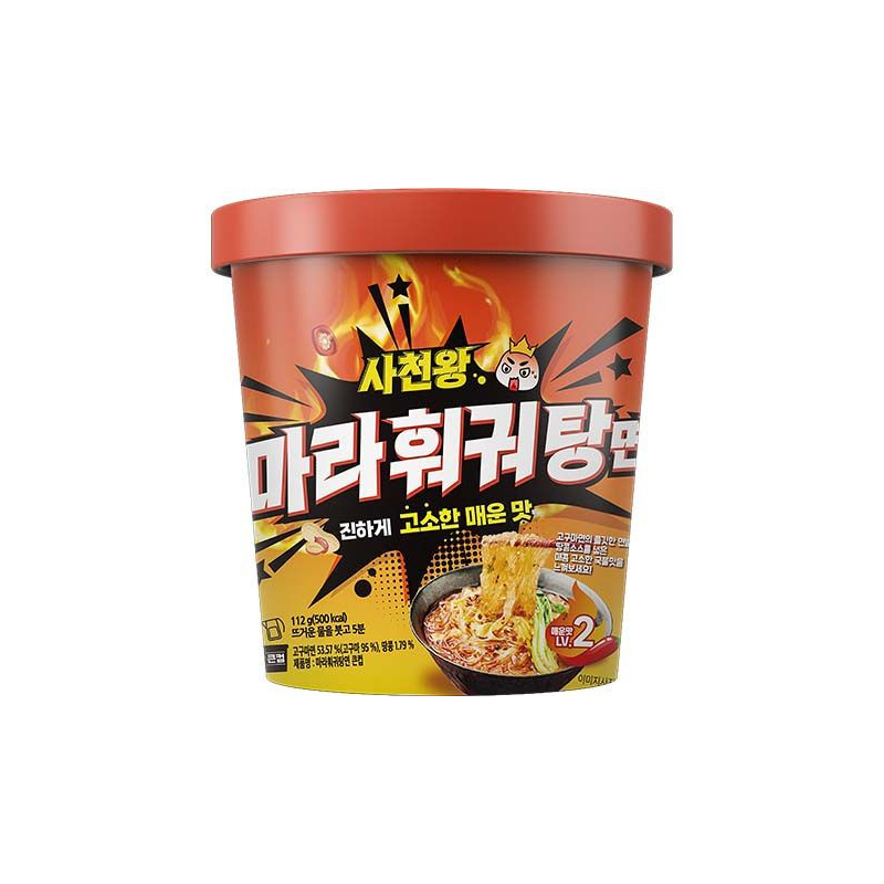 Instantnudeln Hot Pot-Geschmack - Instantnudeln Hot Pot-Geschmack, Pack 112 g