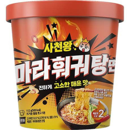 Instantnudeln Hot Pot-Geschmack - Instantnudeln Hot Pot-Geschmack, Pack 112 g