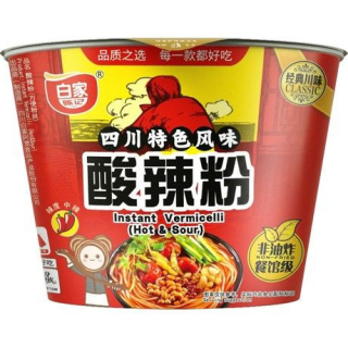Instantnudeln Hot & Sour Schüssel - Instantnudeln Hot & Sour Schüssel, Pack 105 g