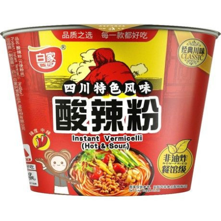 Instantnudeln Hot & Sour Schüssel - Instantnudeln Hot & Sour Schüssel, Pack 105 g