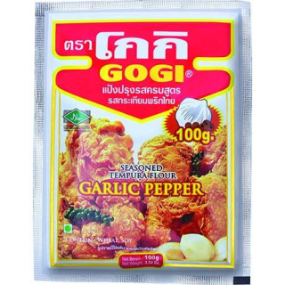 Tempuramehl Knoblauch & Pfeffer - Tempuramehl Knoblauch & Pfeffer, Pack 100 g
