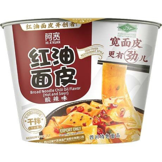 Bandnudeln Chiliöl Hot & Sour Schüssel - Bandnudeln Chiliöl Hot & Sour Schüssel, Pack 115 g