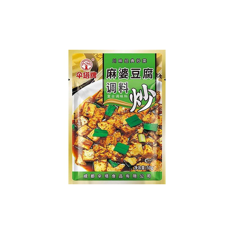 Gewürzmischung Mapo Tofu - Gewürzmischung Mapo Tofu, Pack 50 g