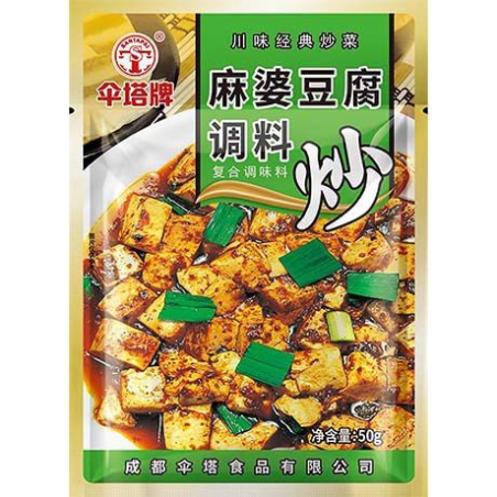 Gewürzmischung Mapo Tofu - Gewürzmischung Mapo Tofu, Pack 50 g