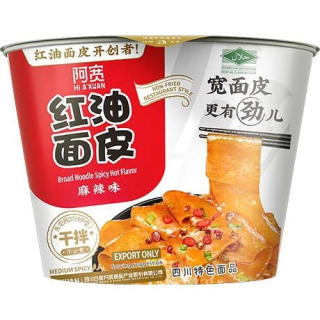 Bandnudeln Hot & Spicy Schüssel - Bandnudeln Hot & Spicy Schüssel, Pack 110 g
