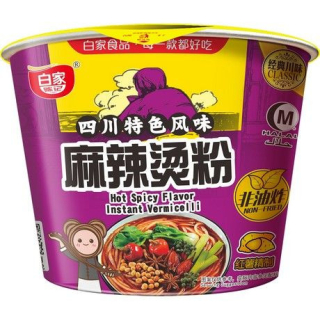 Instantnudeln Hot & Spicy Schüssel - Instantnudeln Hot & Spicy Schüssel, Pack 105 g
