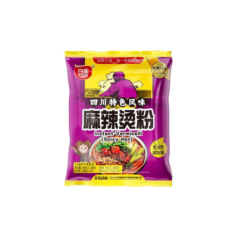 Instantnudeln Hot & Spicy - Instantnudeln Hot & Spicy, Pack 105 g