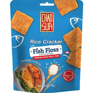 Reiskräcker mit Fisch Floss - Reiskräcker mit Fisch Floss, Pack 50 g