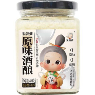 Klebreis Fermentiert - Klebreis Fermentiert, Pack 400 g
