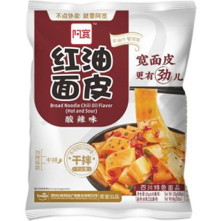 Bandnudeln Chiliöl Hot & Sour - Bandnudeln Chiliöl Hot & Sour, Pack 115 g