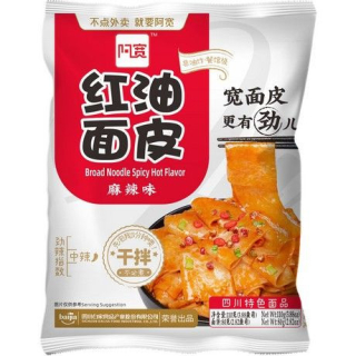 Bandnudeln Hot & Spicy - Bandnudeln Hot & Spicy, Pack 110 g
