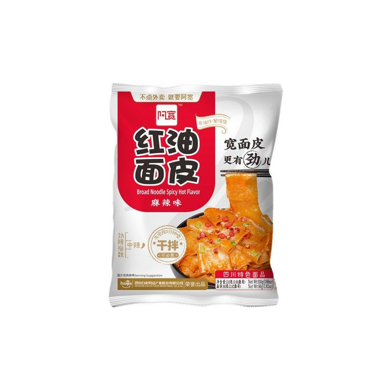 Bandnudeln Hot & Spicy - Bandnudeln Hot & Spicy, Pack 110 g
