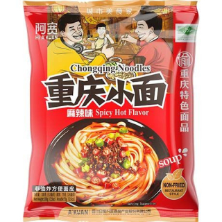 Instant Chongqing Nudeln Spicy Hot - Instant Chongqing Nudeln Spicy Hot, Pack 100 g