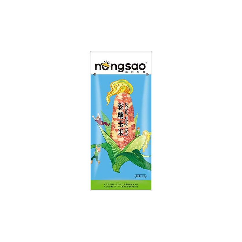 Wachsmais Gekocht Mehrfarbig - Wachsmais Gekocht Mehrfarbig, Pack 220 g