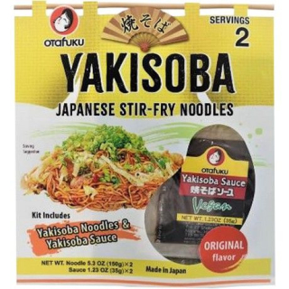 Yakisoba Nudeln für 2 Portionen - Yakisoba Nudeln für 2 Portionen, Pack 370 g