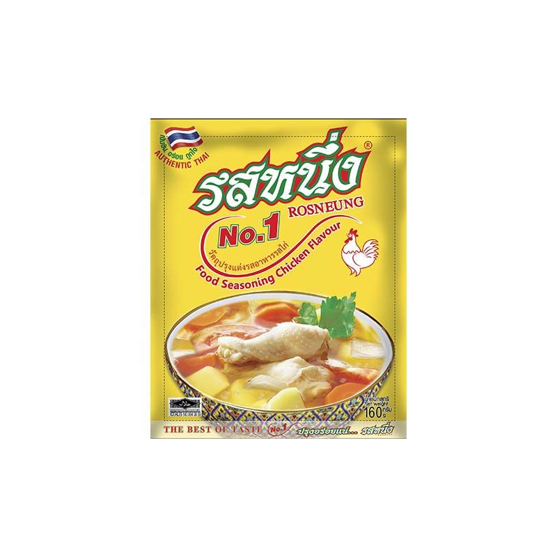 Gewürzmischung Hähnchengeschmack - Gewürzmischung Hähnchengeschmack, Pack 160 g