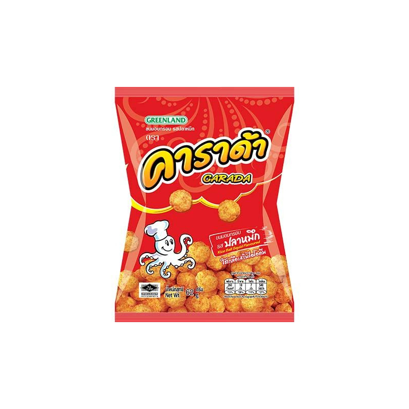 Reisbällchen mit Tintenfischgeschmack - Reisbällchen mit Tintenfischgeschmack, Pack 52 g
