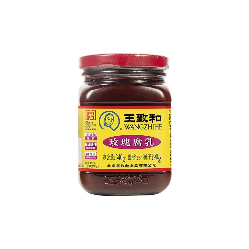 Tofu Fermentiert mit Rosen - Tofu Fermentiert mit Rosen, Pack 340 g