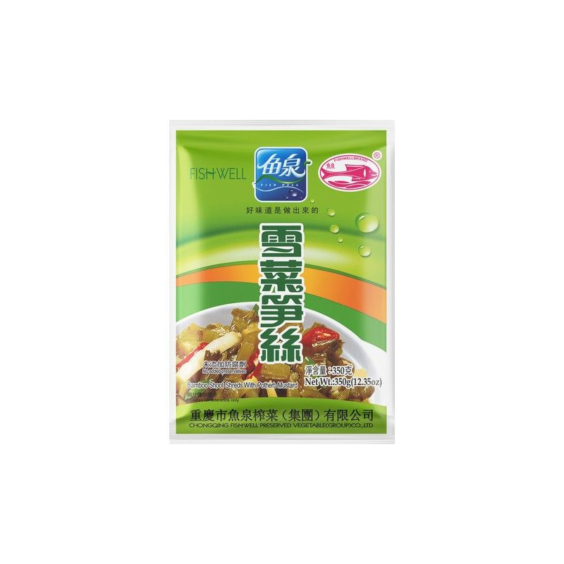 Bambussprossen und Senfgemüse - Bambussprossen und Senfgemüse, Pack 350 g