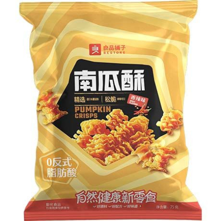 Kürbis-Chips - Kürbis-Chips, Pack 75 g