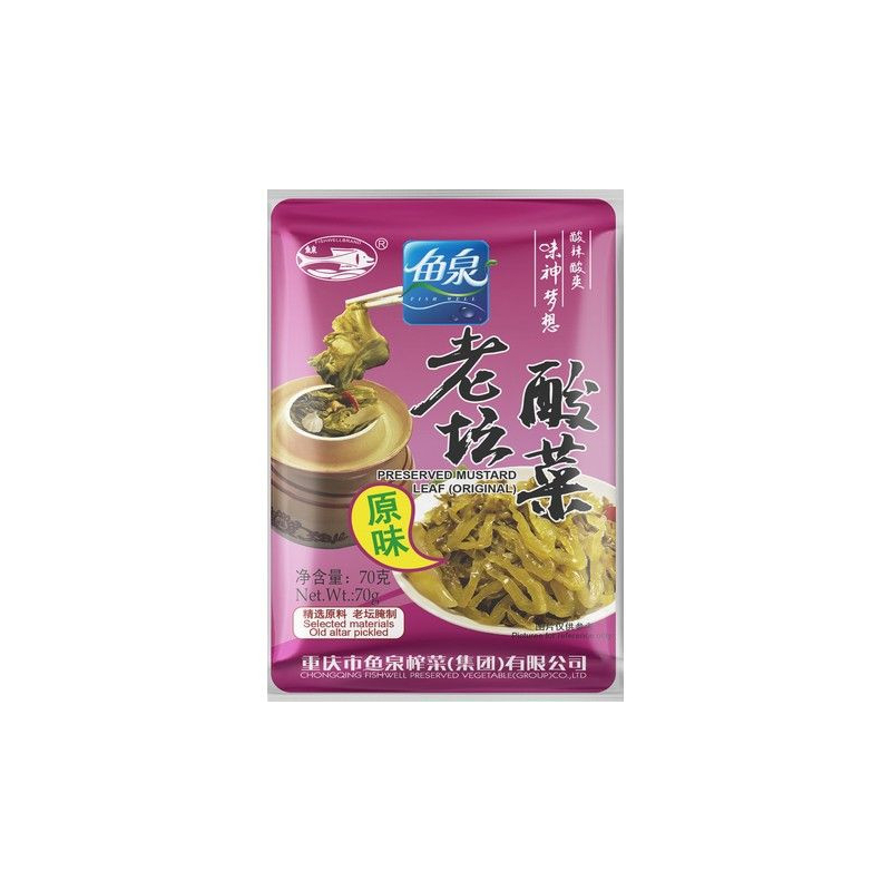 Senfblätter Eingemacht - Senfblätter Eingemacht, Pack 70 g