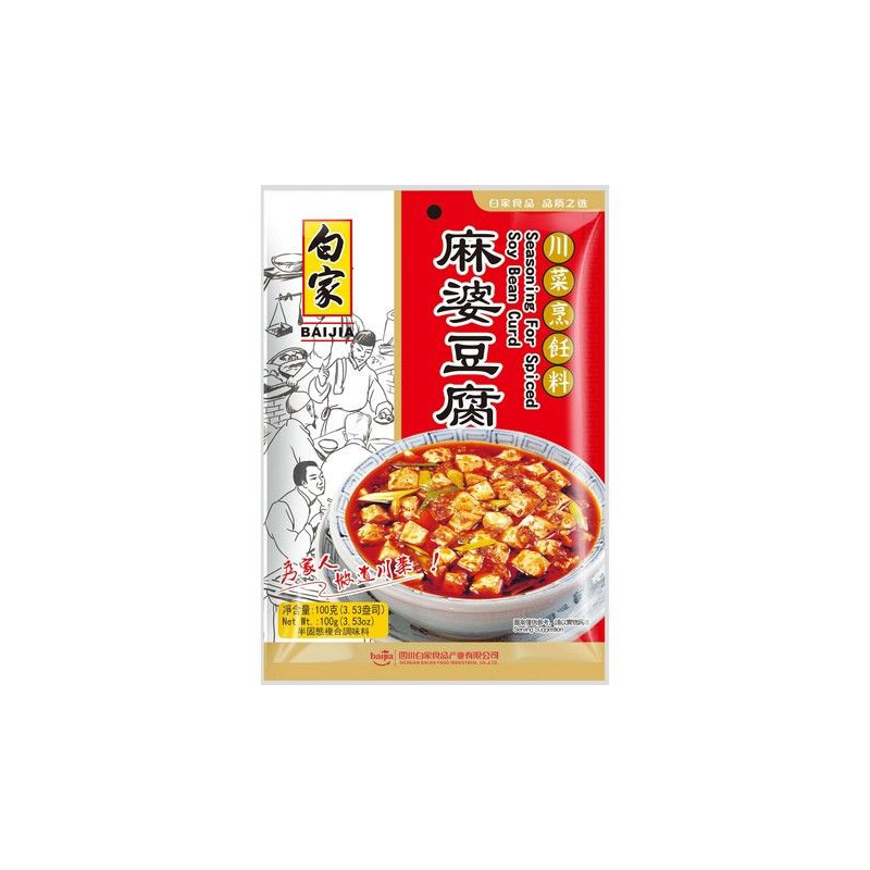 Tofu-Würze Ma Po - Tofu-Würze Ma Po, Pack 100 g