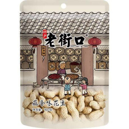 Geröstete Erdnüsse Knoblauch - Geröstete Erdnüsse Knoblauch, Pack 160 g