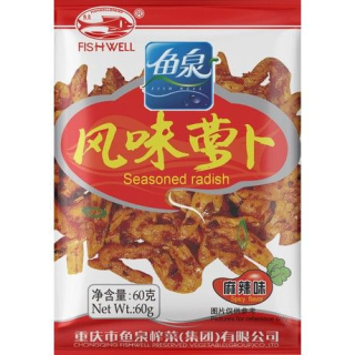 Rettich Gewürzt - Rettich Gewürzt, Pack 60 g