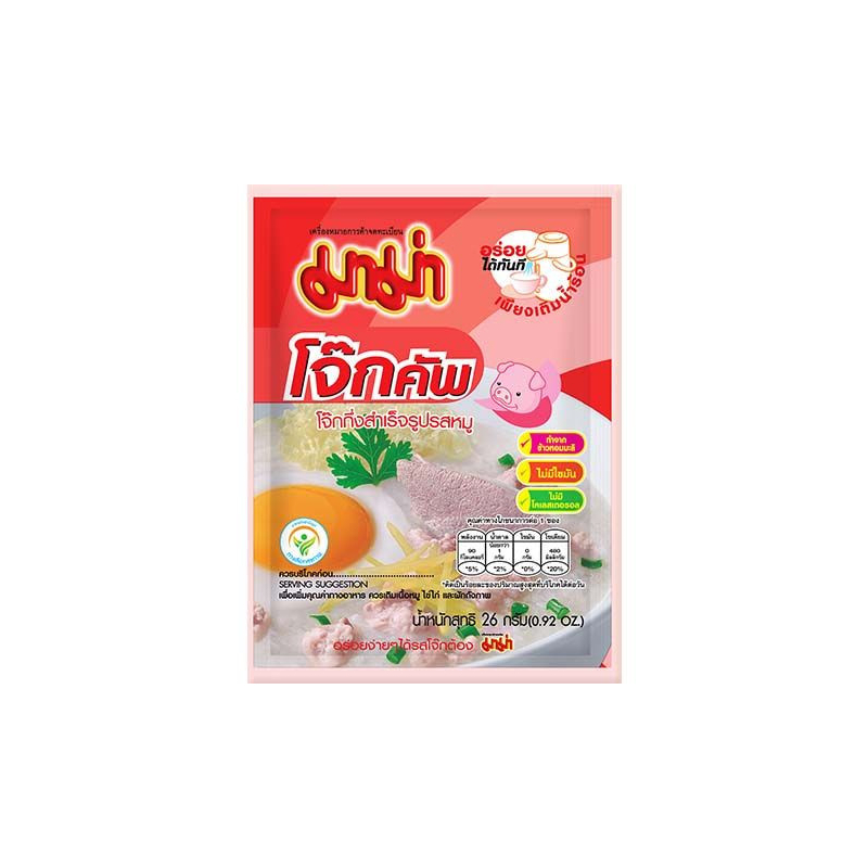 Instant Reisbrei Schweinefleisch - Instant Reisbrei Schweinefleisch, Pack 26 g