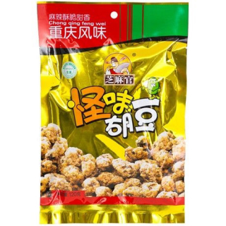 Ackerbohnen Snack - Ackerbohnen Snack, Pack 120 g