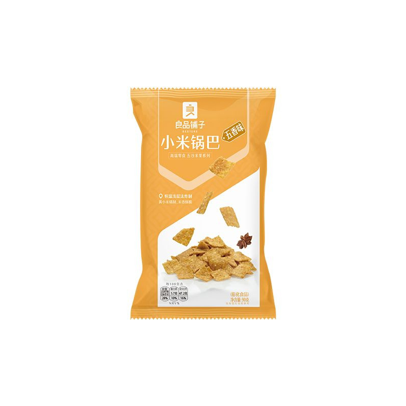 Hirsechips Chinesische 5 Gewürze - Hirsechips Chinesische 5 Gewürze, Pack 90 g