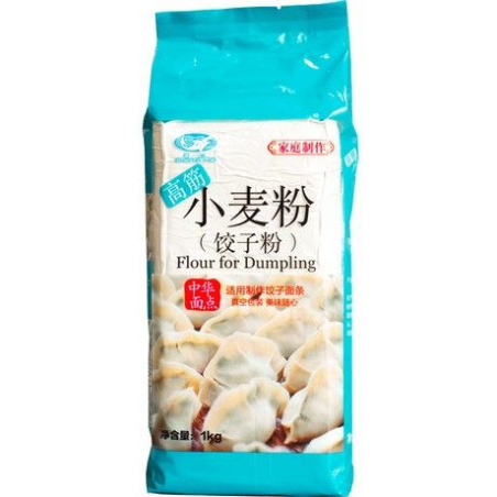 Dumplingmehl - Dumplingmehl, Pack 1 kg