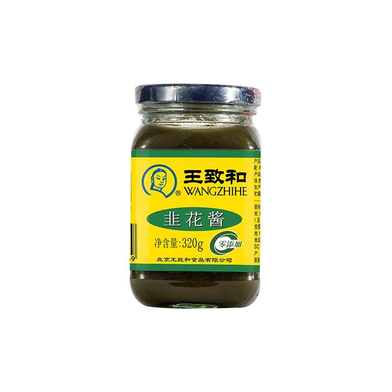 Lauchblumensoße - Lauchblumensoße, Pack 320 g