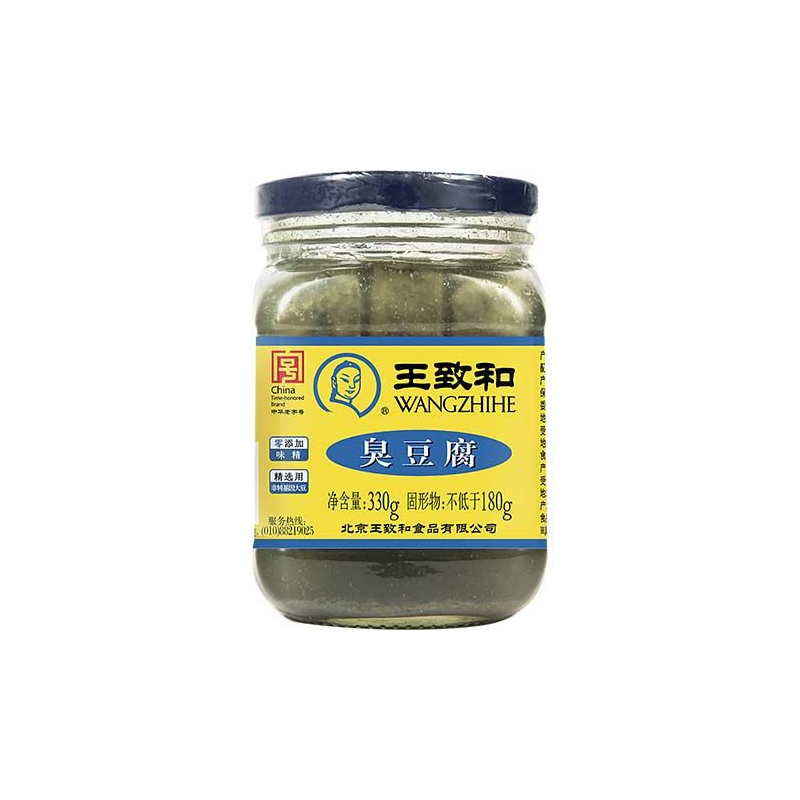 Tofu Fermentiert Stinky Tofu - Tofu Fermentiert Stinky Tofu, Pack 330 g