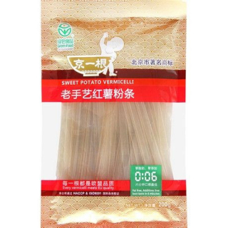 Süßkartoffelnudeln Breit - Süßkartoffelnudeln Breit, Pack 200 g