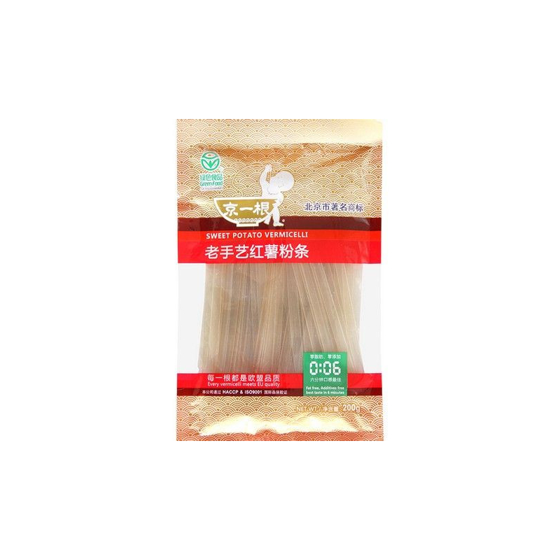 Süßkartoffelnudeln Breit - Süßkartoffelnudeln Breit, Pack 200 g