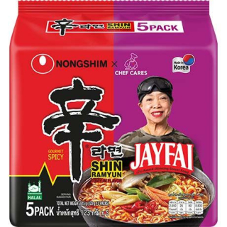 Instantnudeln Shin Ramyun Tom Yum 5er - Instantnudeln Shin Ramyun Tom Yum 5er, Pack 123 g
