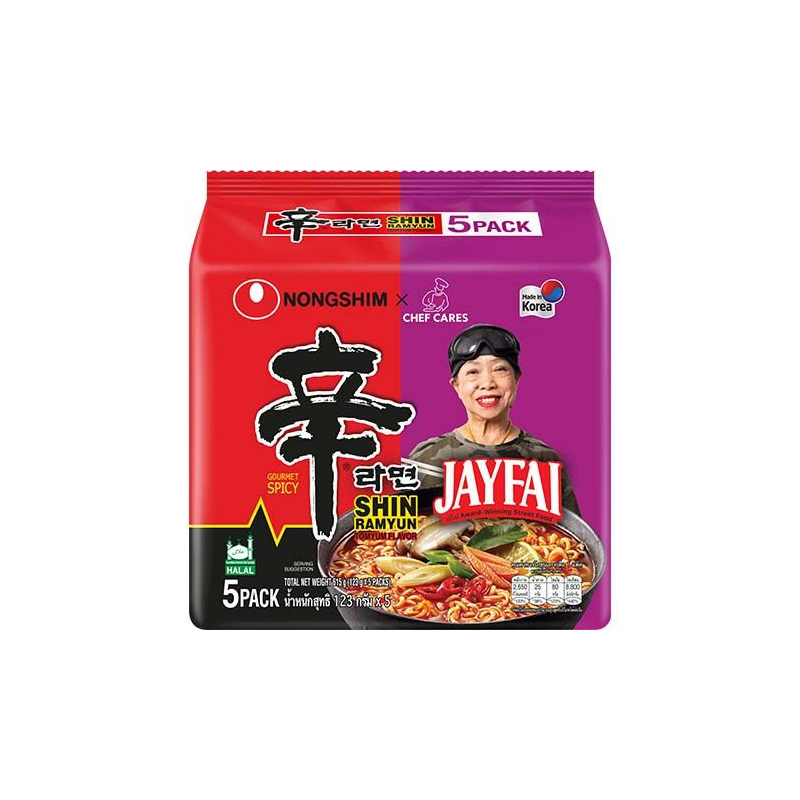 Instantnudeln Shin Ramyun Tom Yum 5er - Instantnudeln Shin Ramyun Tom Yum 5er, Pack 123 g