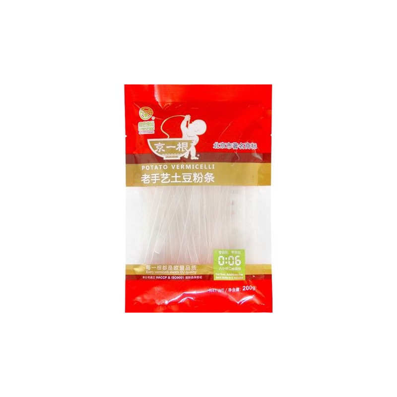 Kartoffelnudeln Breit - Kartoffelnudeln Breit, Pack 200 g