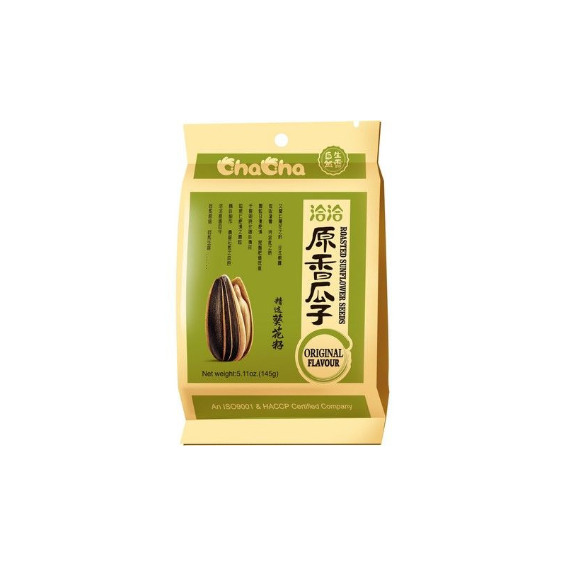Geröstete Sonnenblumenkerne Original - Geröstete Sonnenblumenkerne Original, Pack 145 g