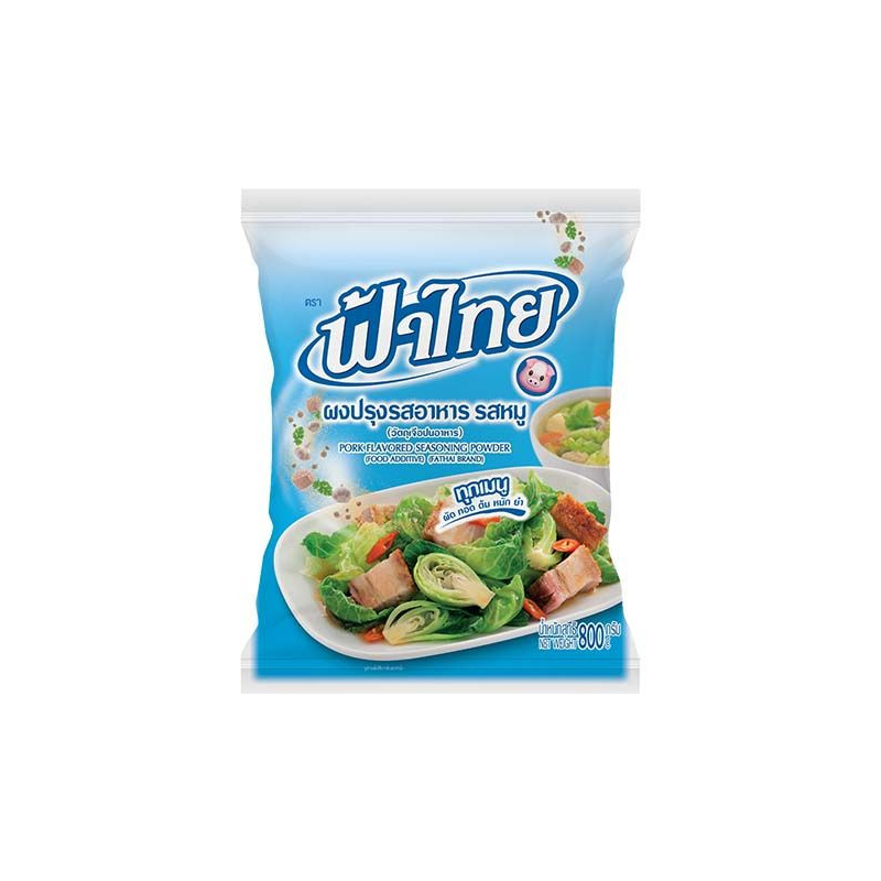 Gewürzmischung Schweinefleisch-Geschmack - Gewürzmischung Schweinefleisch-Geschmack, Pack 800 g