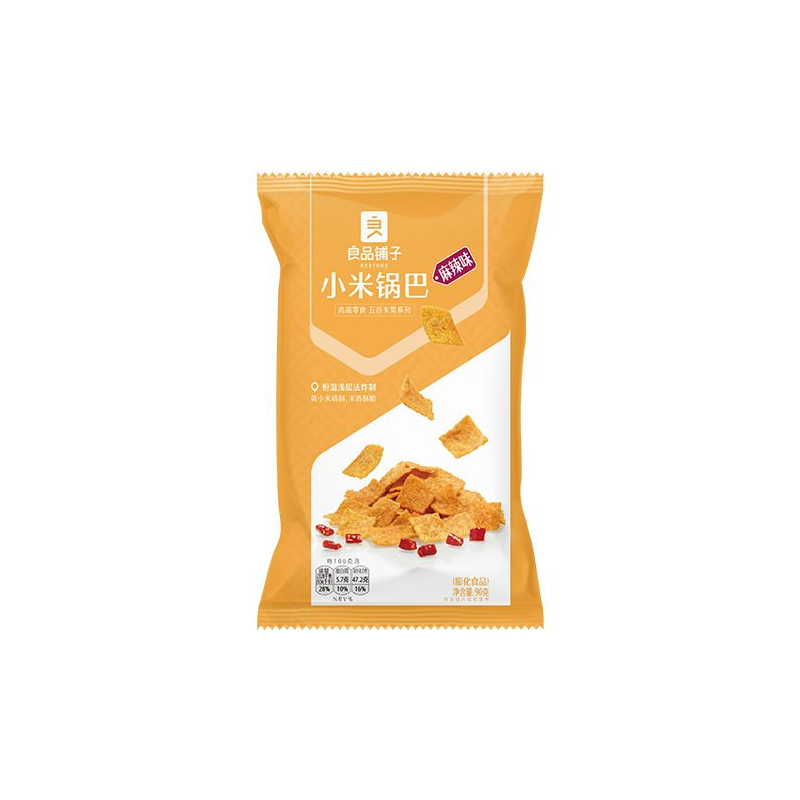 Hirsechips Hot & Spicy - Hirsechips Hot & Spicy, Pack 90 g