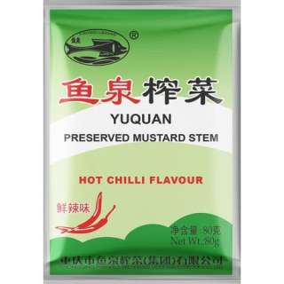 Senfgemüse Eingelegt Hot Chili - Senfgemüse Eingelegt Hot Chili, Pack 80 g