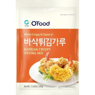 Frittiermischung - Frittiermischung, Pack 500 g