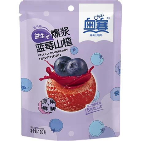 Weißdorn Gefüllt mit Blaubeere - Weißdorn Gefüllt mit Blaubeere, Pack 105 g