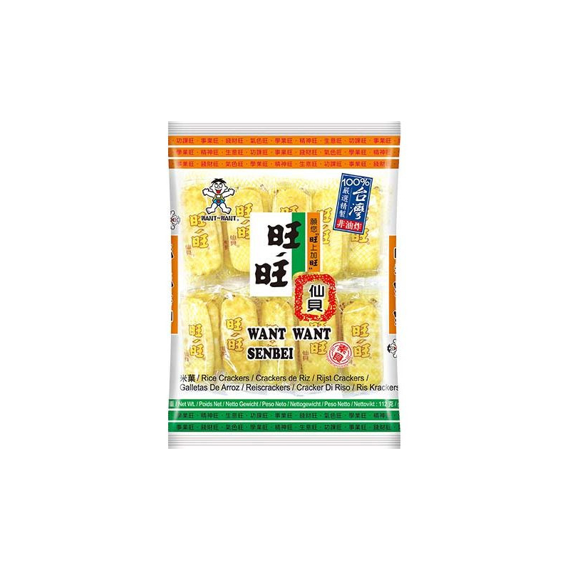Reiskräcker Salzig Senbei - Reiskräcker Salzig Senbei, Pack 112 g