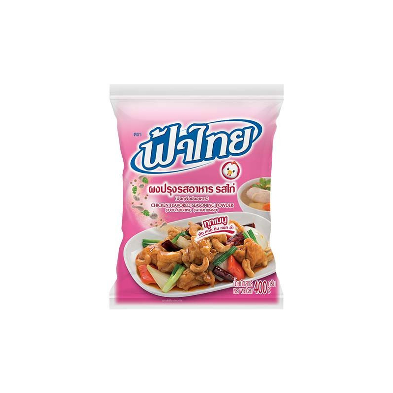 Gewürzmischung Hähnchengeschmack - Gewürzmischung Hähnchengeschmack, Pack 400 g