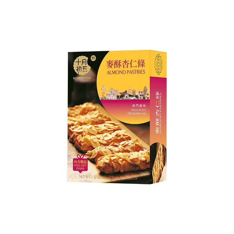 Mandelgebäck - Mandelgebäck, Pack 80 g